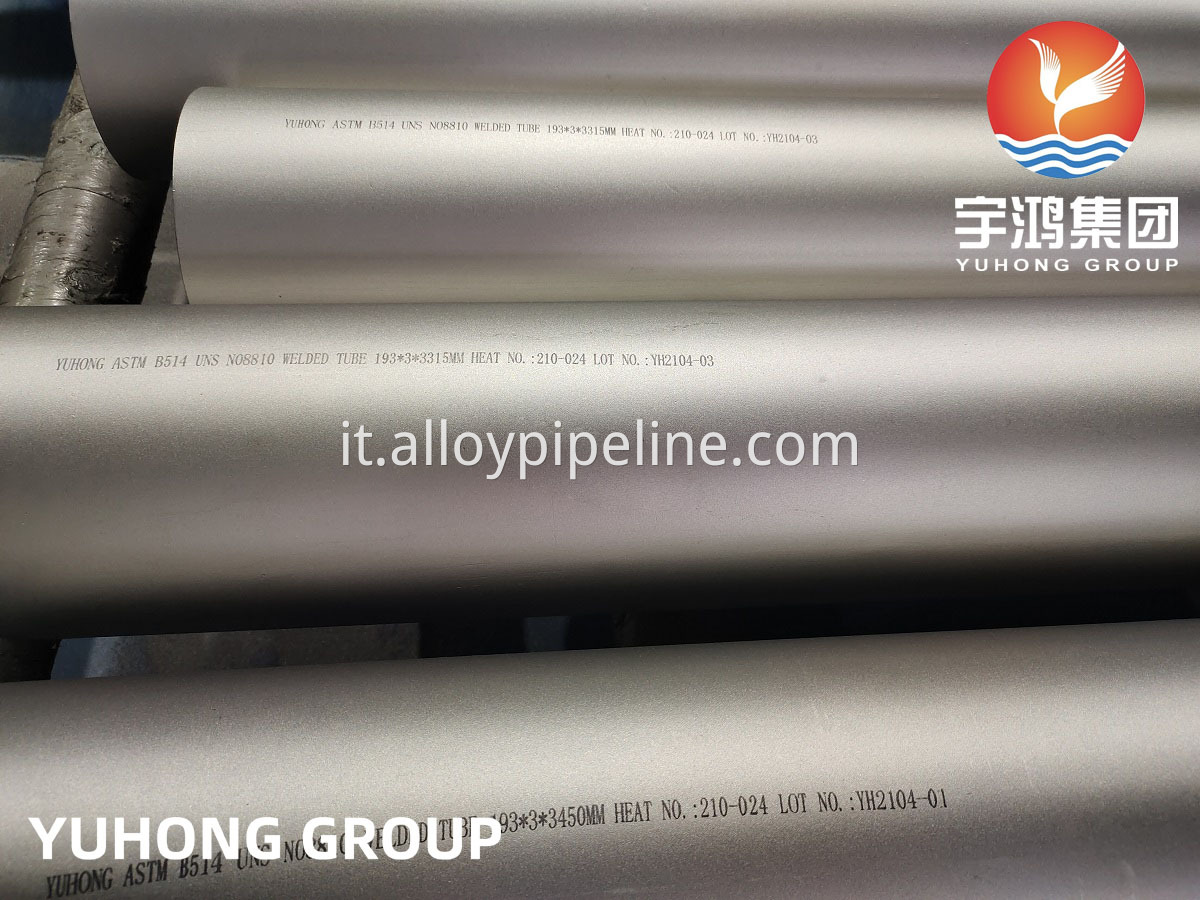 ASTM B514 Incoloy 800H welded tube (4)